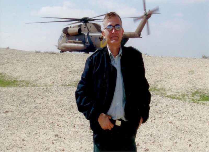 Professor Isaac Ashkenazi